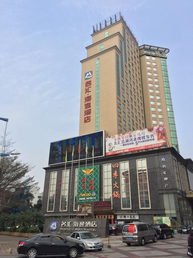 Harbour Metropolis Hotel Foshan Esterno foto