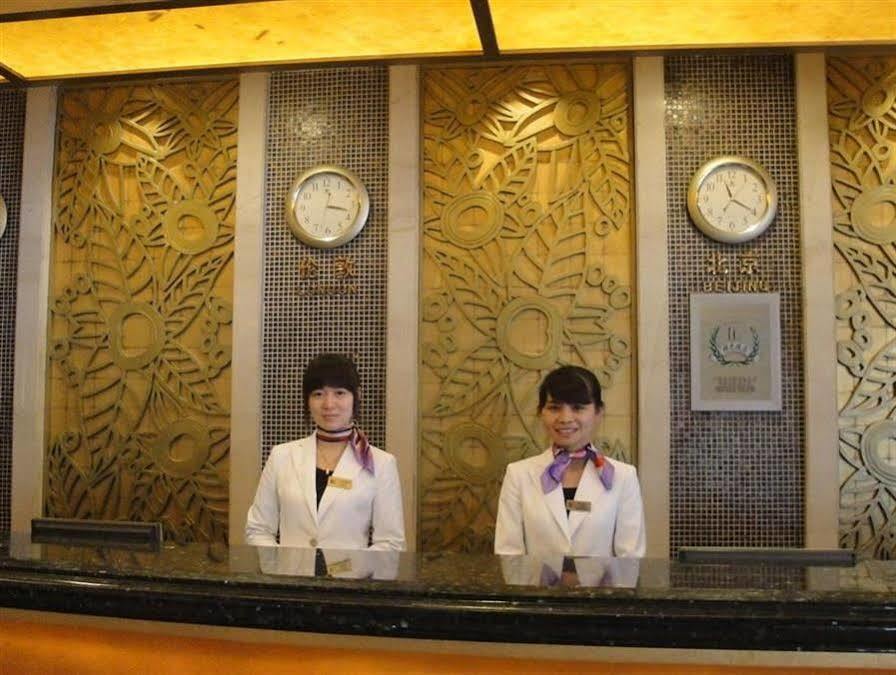 Harbour Metropolis Hotel Foshan Esterno foto