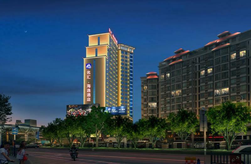 Harbour Metropolis Hotel Foshan Esterno foto