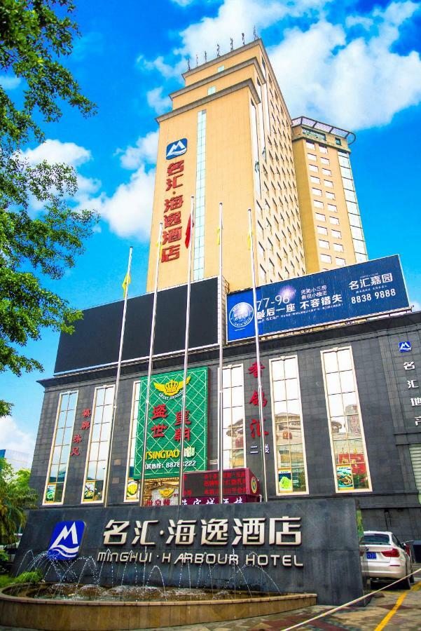 Harbour Metropolis Hotel Foshan Esterno foto