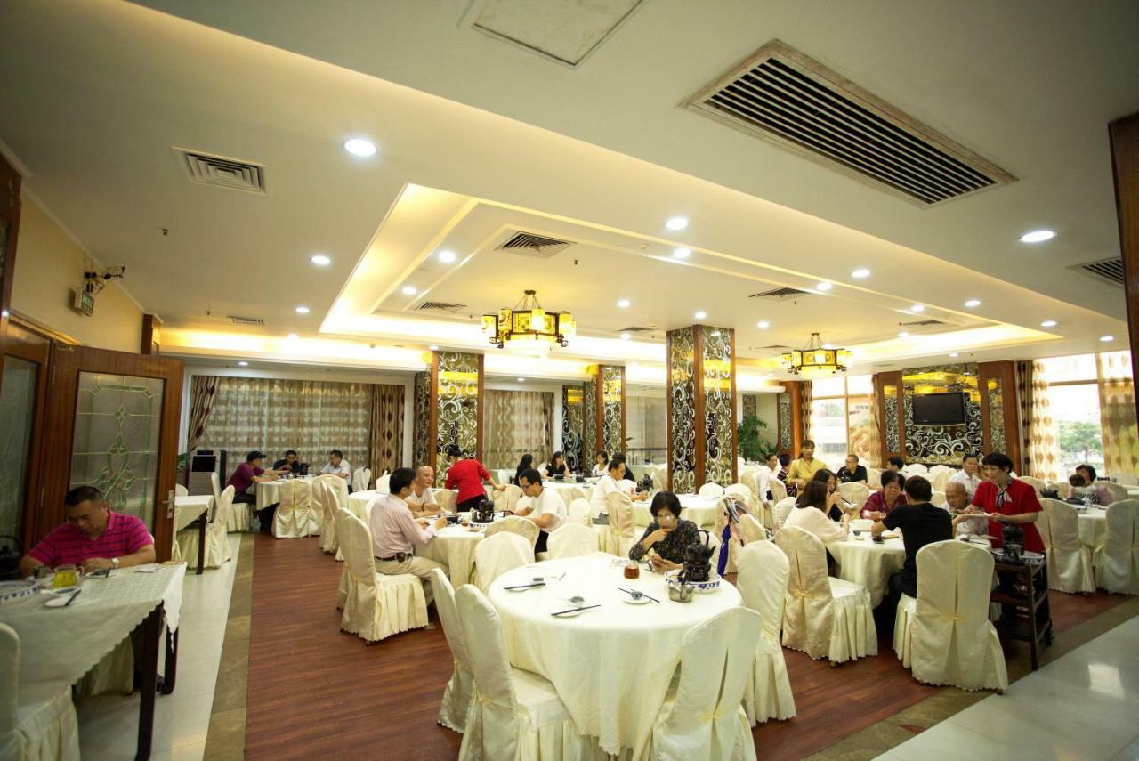 Harbour Metropolis Hotel Foshan Esterno foto