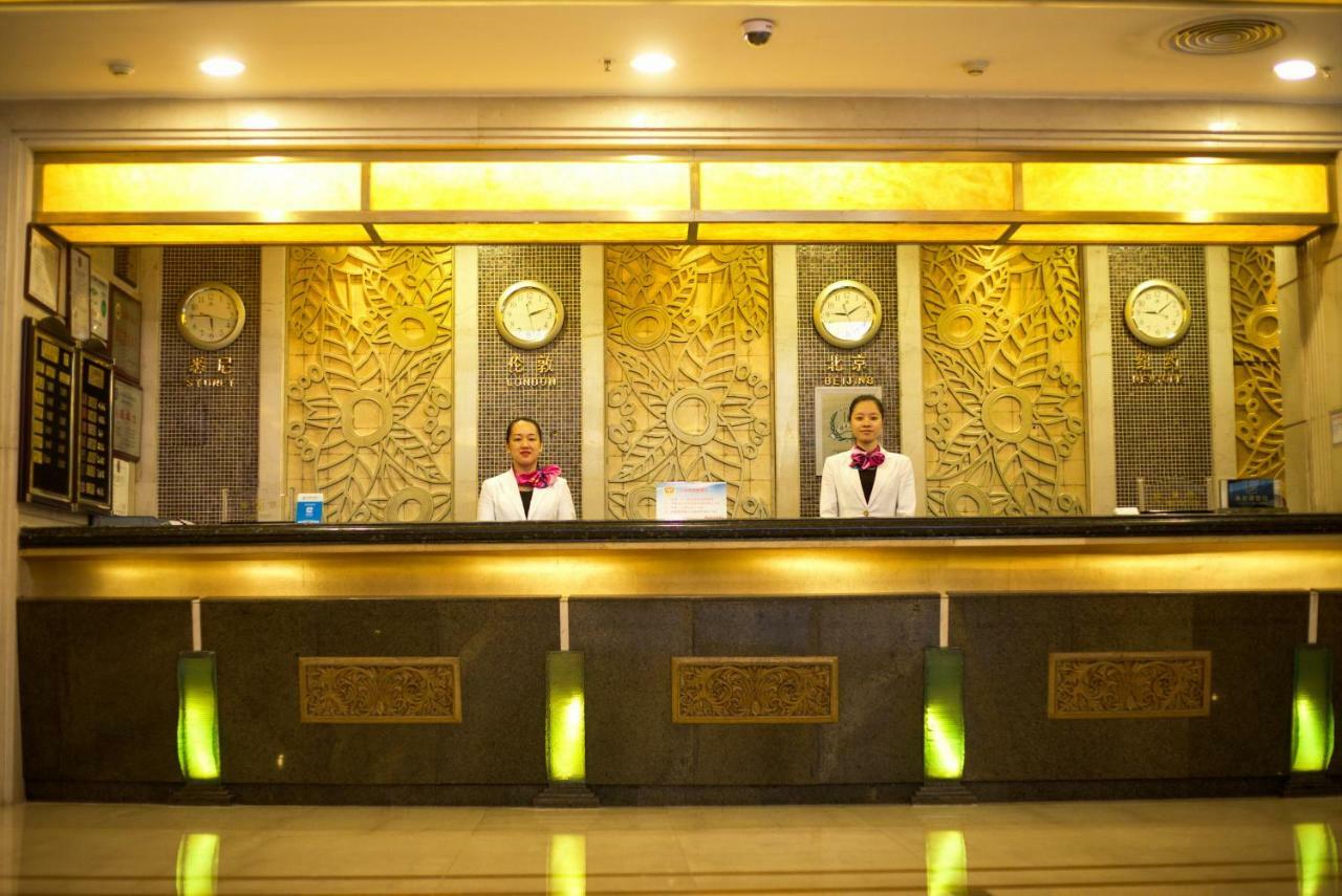 Harbour Metropolis Hotel Foshan Esterno foto